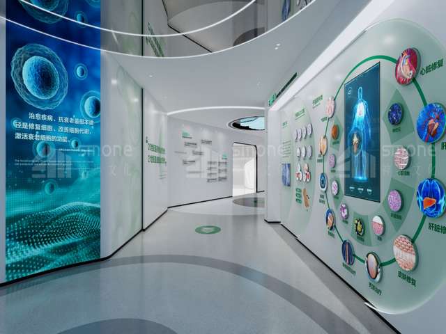 河北上海产管廊支架